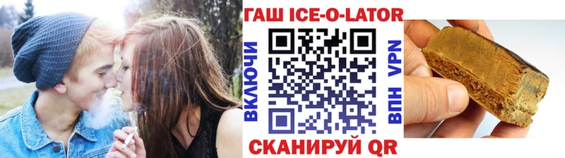hydra онион  Кашин  Гашиш 40% ТГК 