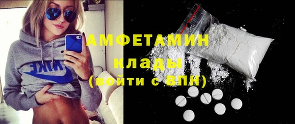 прущие крисы Инта