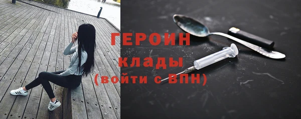 прущие крисы Инта