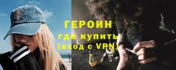 соль ск Иннополис