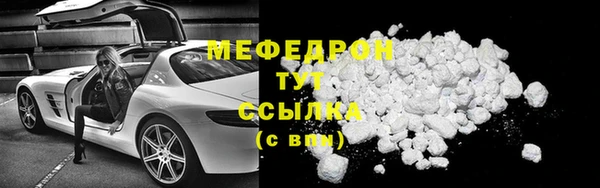 spice Инсар