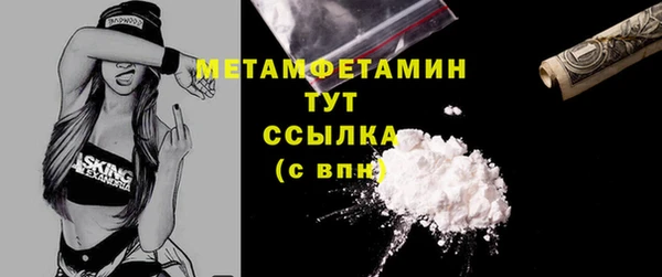 spice Инсар