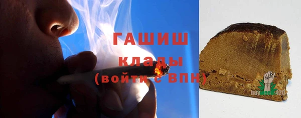 spice Инсар