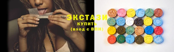 spice Инсар