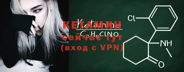 прущие крисы Инта
