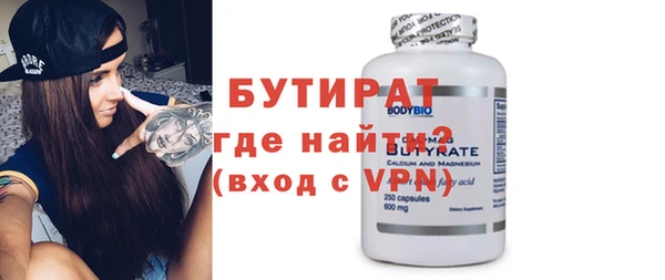 соль ск Иннополис