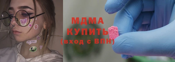 прущие крисы Инта