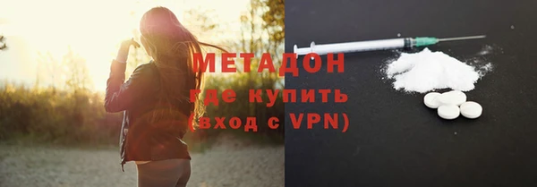 spice Инсар