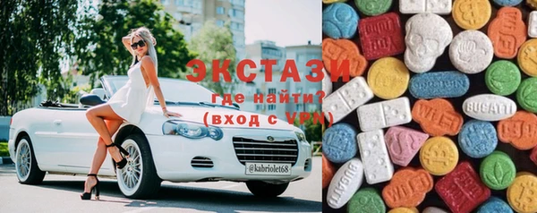 соль ск Иннополис