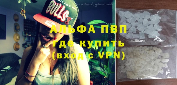 соль ск Иннополис