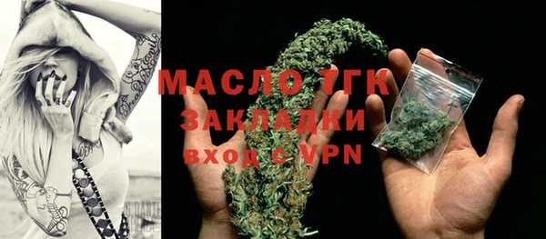соль ск Иннополис