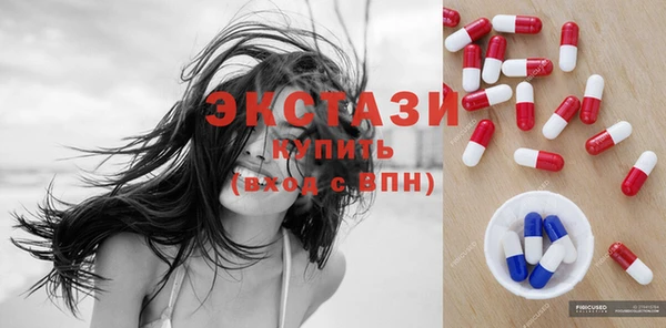 соль ск Иннополис