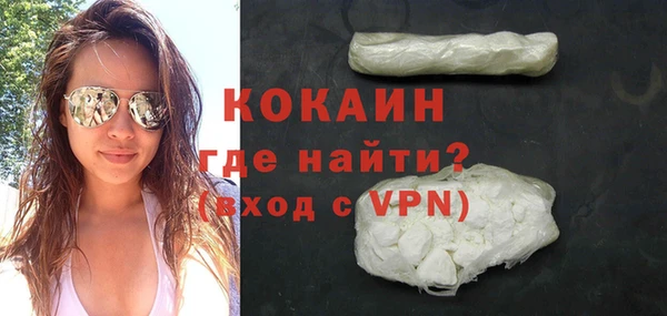 прущие крисы Инта