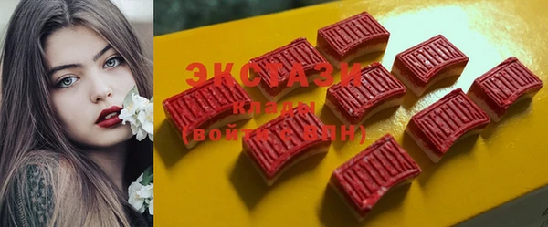 соль ск Иннополис
