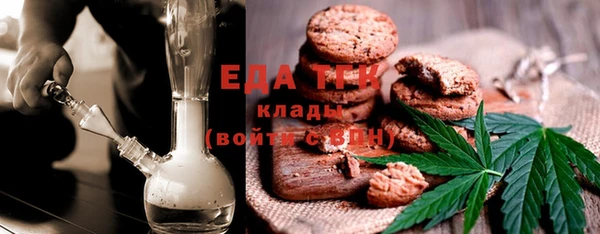 соль ск Иннополис