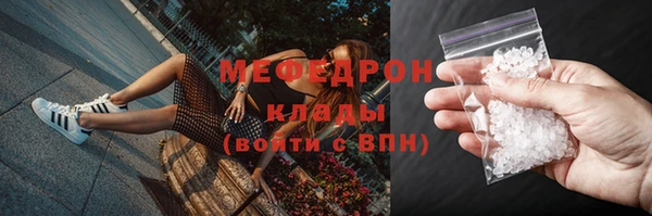 spice Инсар