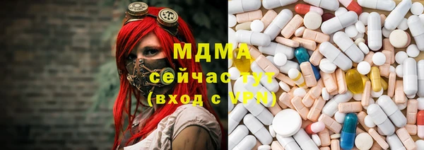 spice Инсар