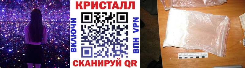 OMG ONION  Кашин  Метамфетамин винт 