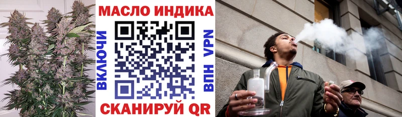 ссылка на мегу ТОР  как найти закладки  Кашин  ТГК Wax 